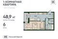 Mieszkanie 1 pokój 49 m² Królewiec, Rosja