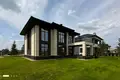 Maison 4 chambres 307 m² municipalnyj okrug Istra, Russie