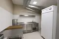 Bureau 236 m² à Moscou, Russie
