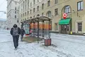 Boutique 551 m² à Minsk, Bélarus