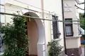 Haus 8 zimmer 478 m² Lisky, Ukraine