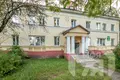 Квартира 2 комнаты 40 м² Минск, Беларусь