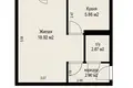 Appartement 1 chambre 31 m² Minsk, Bélarus