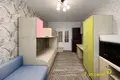 Квартира 78 м² Минск, Беларусь