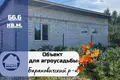 Дом 67 м² Леснянский сельский Совет, Беларусь
