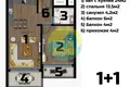 Квартира 2 комнаты 70 м² Эрдемли, Турция