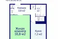 Mieszkanie 1 pokój 35 m² Mińsk, Białoruś