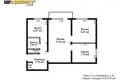 Квартира 3 комнаты 51 м² Минск, Беларусь