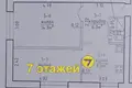 Apartment 41 m² Smalyavichy, Belarus