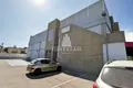 Propiedad comercial 5 945 m² en Limasol, Chipre