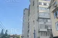 Appartement 1 chambre 50 m² Evenkiysky Rayon, Russie