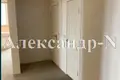 Mieszkanie 2 pokoi 63 m² Odessa, Ukraina