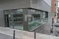 Geschäft 157 m² Sant Marti dAlbars, Spanien