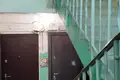 Appartement 1 chambre 31 m² Minsk, Bélarus