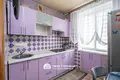 Appartement 2 chambres 42 m² Minsk, Bélarus