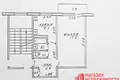 1 bedroom apartment 32 m² Hrodna, Belarus