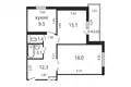 Appartement 2 chambres 57 m² Minsk, Bélarus