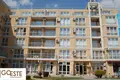 Apartamento 1 habitación  Cherganovo, Bulgaria