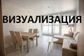 Квартира 3 комнаты 55 м² Минск, Беларусь