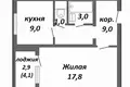 Квартира 1 комната 40 м² Минск, Беларусь