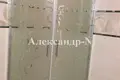 Appartement 1 chambre 40 m² Odessa, Ukraine