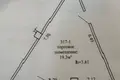 Commercial property 19 m² in Minsk, Belarus