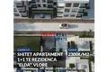 Wohnung 2 zimmer 55 m² Bashkia Vlore, Albanien