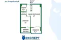 2 room apartment 46 m² Minsk, Belarus