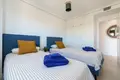 Квартира 2 спальни 100 м² Дос-Эрманас, Испания