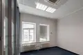 Office 1 739 m² in Moscow, Russia