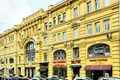 Oficina 589 m² en Moscú, Rusia