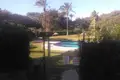 Appartement 1 chambre 60 m² Dos Hermanas, Espagne