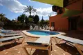 Wohnung 3 Schlafzimmer 141 m² Dos Hermanas, Spanien