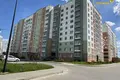 Appartement 1 chambre 39 m² Minsk, Bélarus