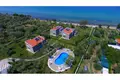 Investment  in Kastro, Greece
