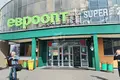 Магазин 15 м² в Минске, Беларусь