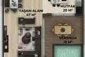 4 bedroom Villa 244 m² Turkey, Turkey