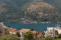 Apartamento 1 habitación 50 m² Dobrota, Montenegro