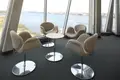 Business center Ostas Skati