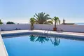 Wohnung 1 Schlafzimmer 37 m² Spanien, Spanien