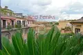 Appartement 3 chambres 270 m² Rome, Italie