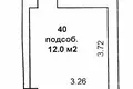 Commercial 10 664 m² in Minsk, Belarus