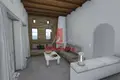 Atterrir 10 m² Kea Municipality, Grèce