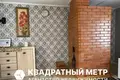   Клинок, Беларусь