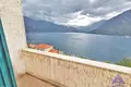 Appartement 2 chambres 103 m² Kostanjica, Monténégro