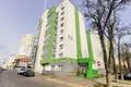 Shop 203 m² in Minsk, Belarus
