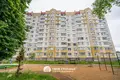 1 bedroom apartment 38 m² Minsk, Belarus