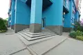 Büro 312 m² Islavskoe, Russland