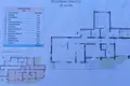 Appartement 4 chambres 111 m² Bjelisi, Monténégro