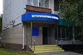 Office 440 m² in Moscow, Russia